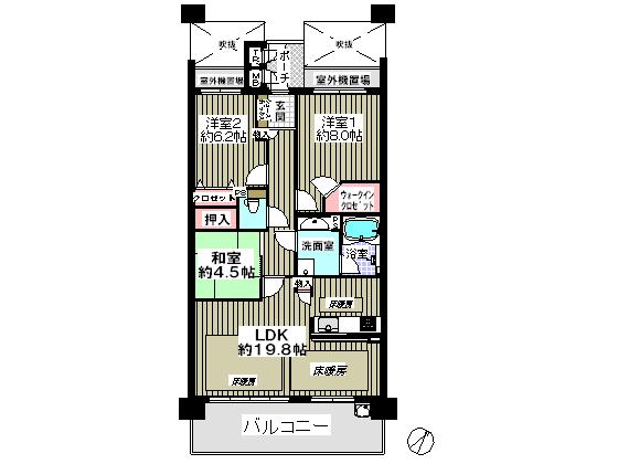 Floor plan. 3LDK, Price 14.9 million yen, Occupied area 85.51 sq m , Balcony area 14.4 sq m