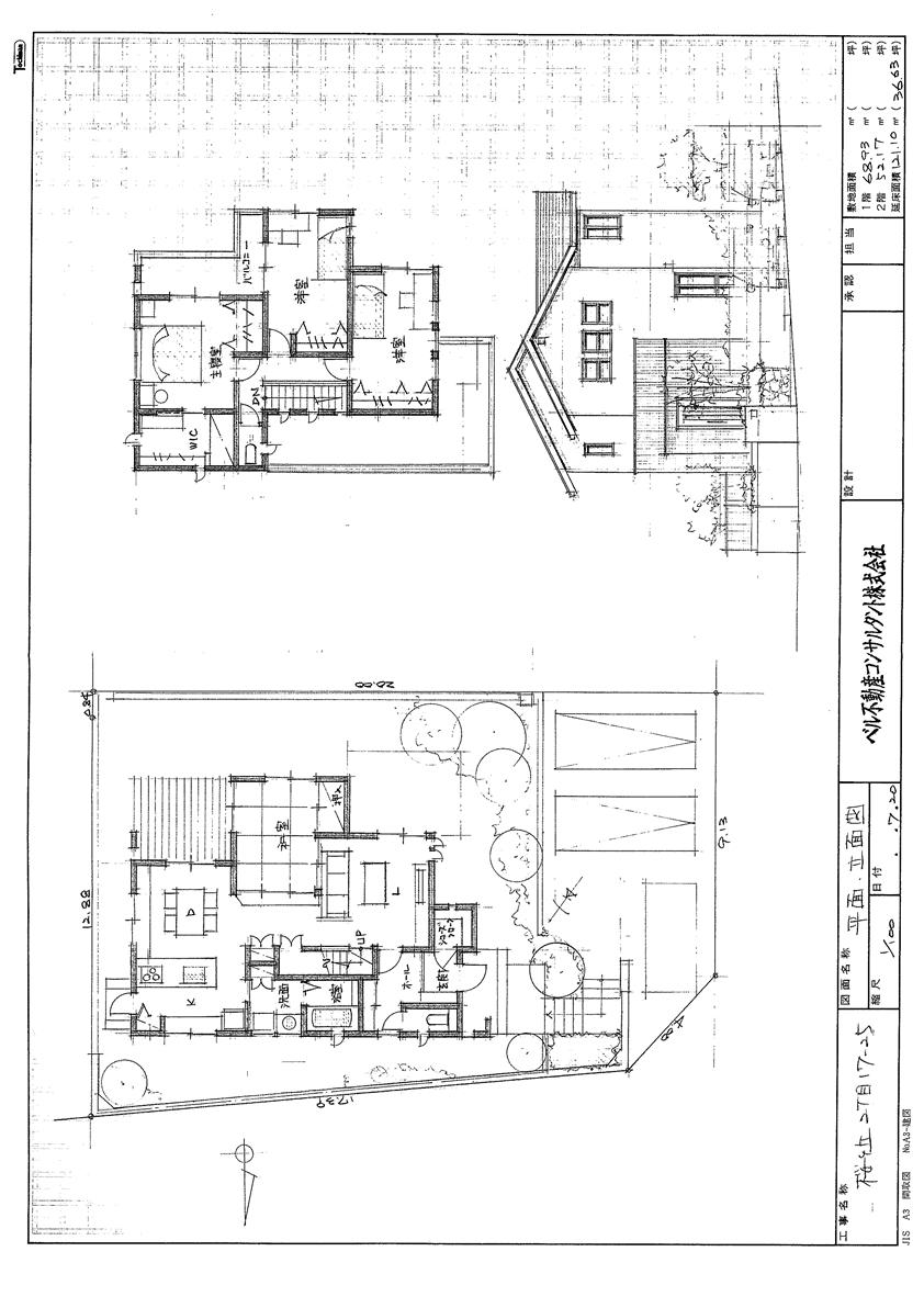 Building plan example (floor plan). Building plan example Building price 18,315,000 yen, Building area 121.70 sq m