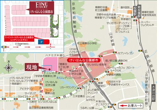 Local guide map.  ※ Listings map per schematic map, Facilities are omitted ・ There is a road (local guide map)