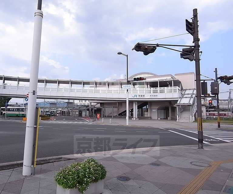 Other. 446m until Shin-Hōsono Station (Other)