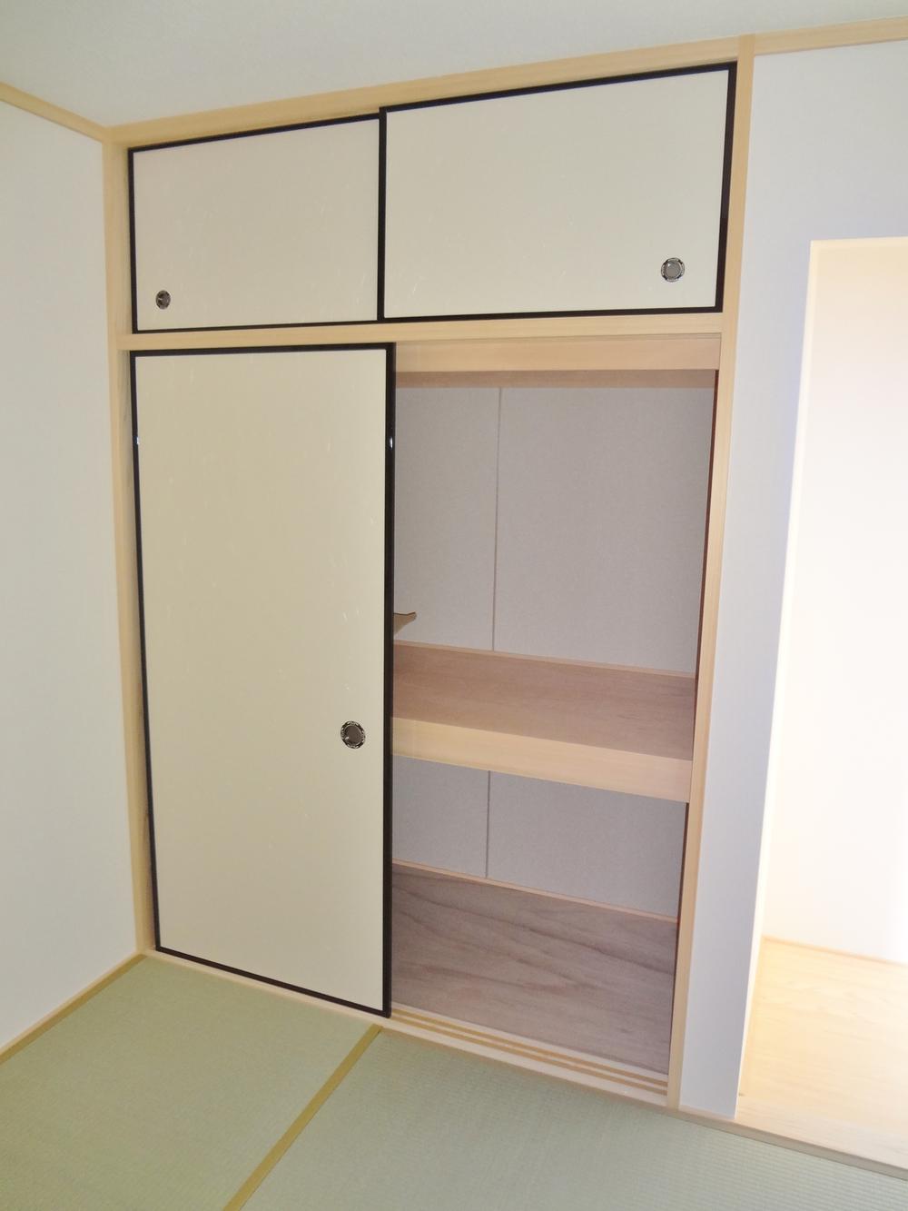 Receipt. Japanese style room