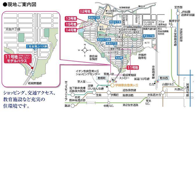 Local guide map. Hikaridai map