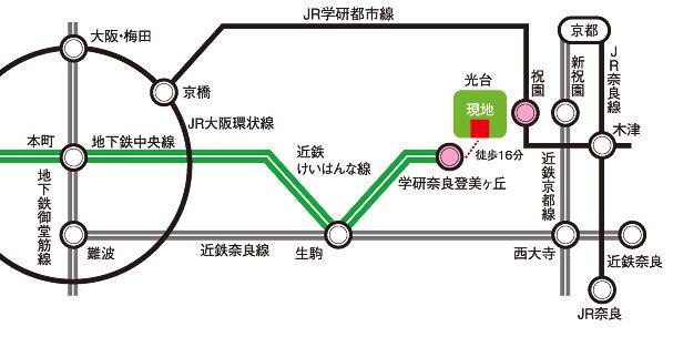 Local guide map. Hikaridai Access view