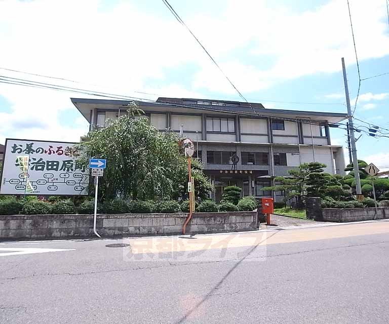 Government office. 271m until Ujitawara office (government office)