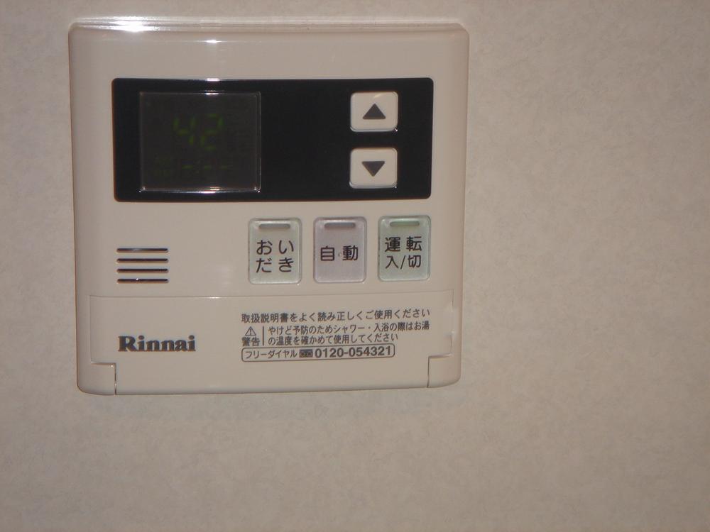 Power generation ・ Hot water equipment. Water heater remote control