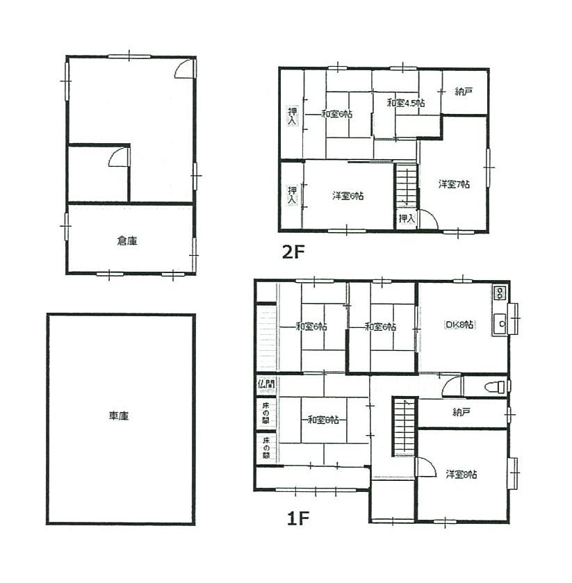 Floor plan. 13.5 million yen, 8DK, Land area 332.75 sq m , Building area 139.12 sq m