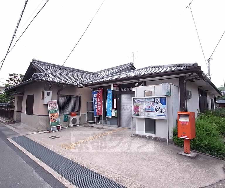 post office. Yamashirotaga 407m until the post office (post office)