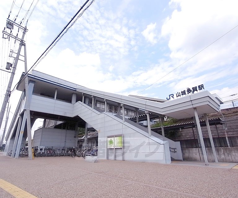 Other. Yamashiro-Taga Station (other) up to 400m