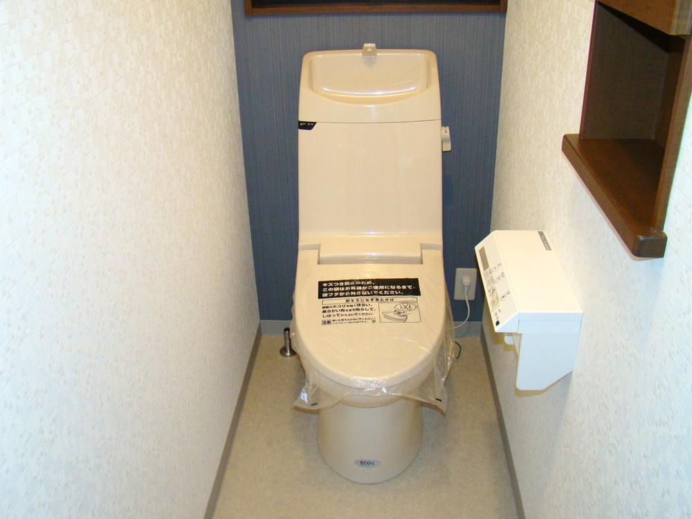 Other Equipment. Cleaning function toilet