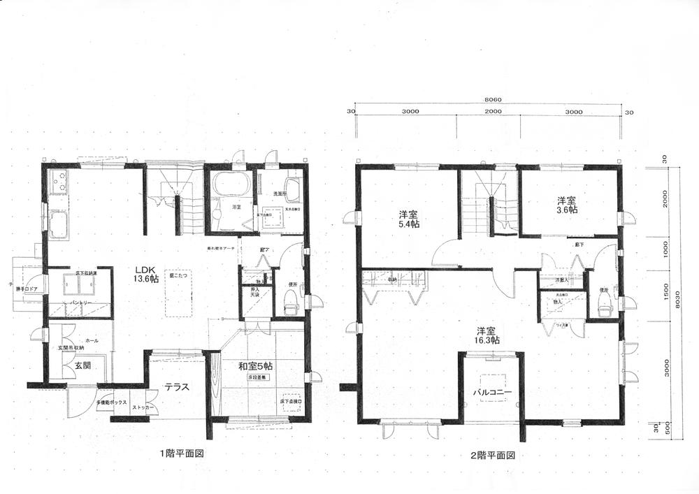 Floor plan. 21.5 million yen, 4LDK, Land area 201.59 sq m , Building area 111.04 sq m floor plan