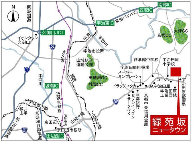 Local guide map. Rokuenzaka New Town Map