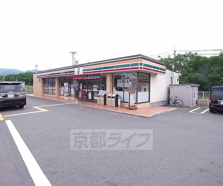 Convenience store. Seven-Eleven 1400m until the Fortress Bridge Higashiten (convenience store)