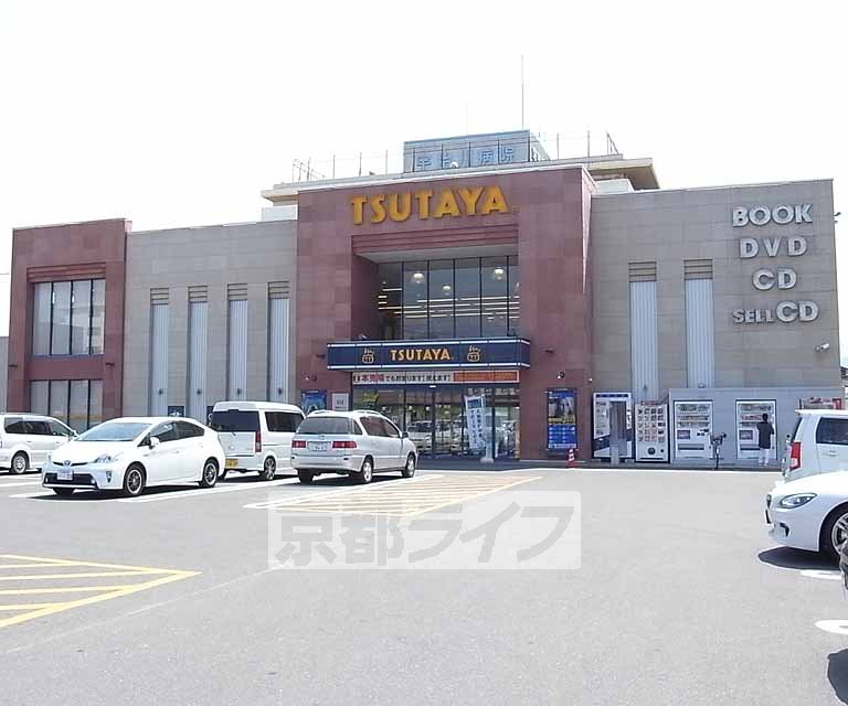 Rental video. TUTAYA Kokura (video rental) to 200m