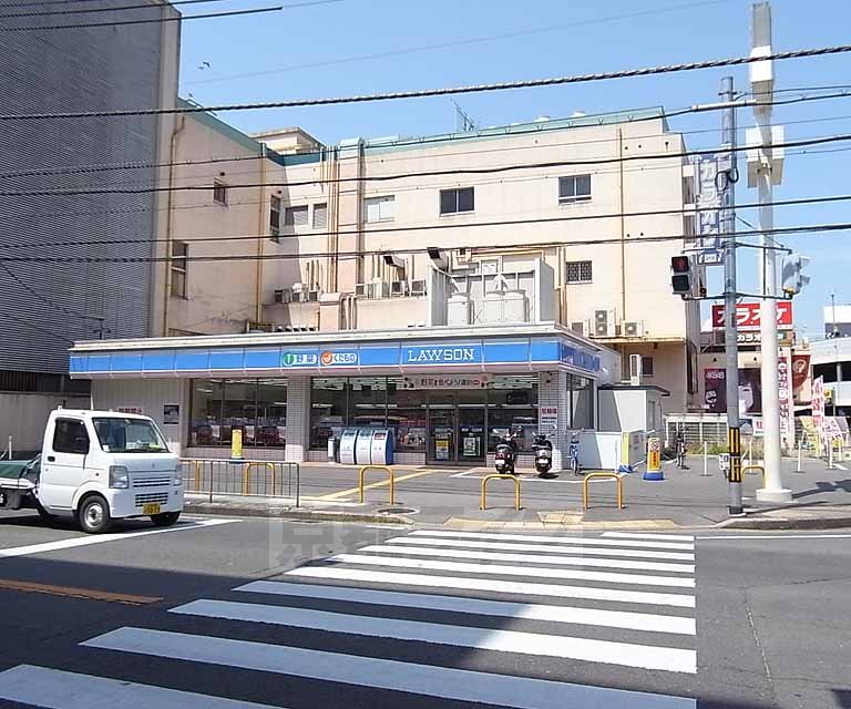 Convenience store. 462m until Lawson Uji Kokuraekimae store (convenience store)