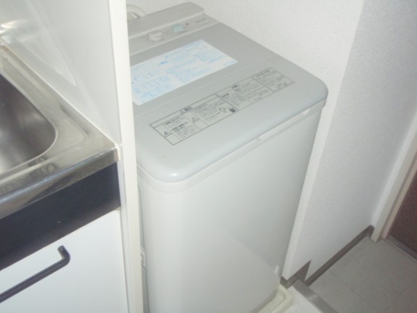 Other Equipment. Laundry Area