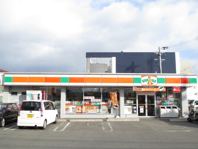 Convenience store. Thanks Uji Okubo store up (convenience store) 219m