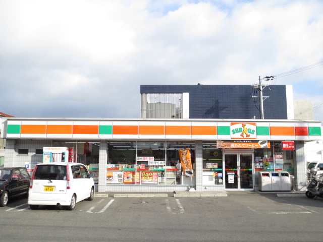 Convenience store. Thanks Uji Okubo store up (convenience store) 577m