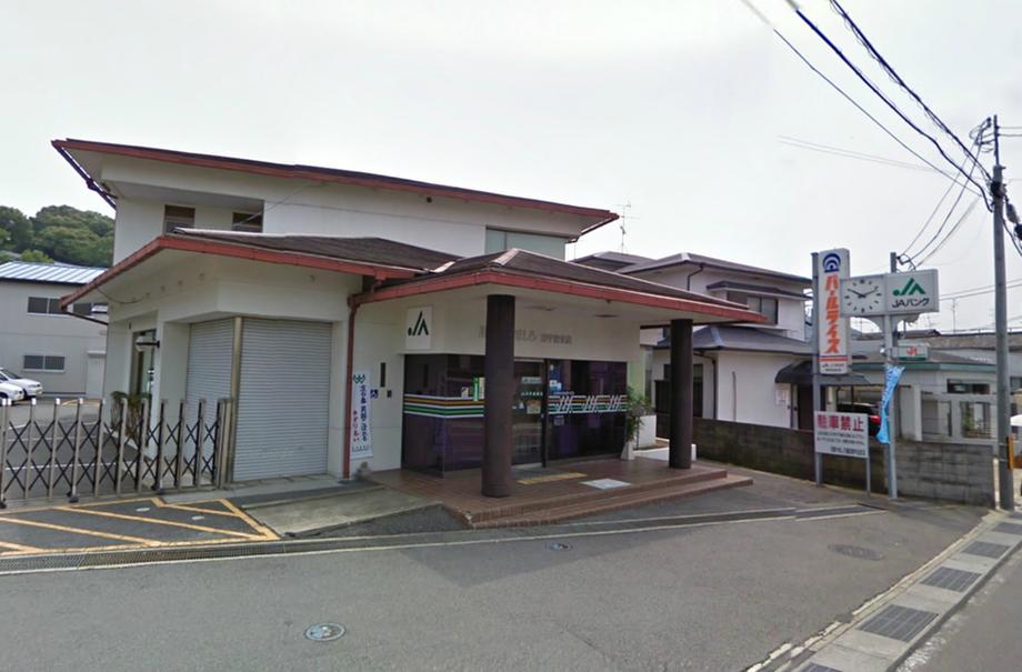 Bank. JA Kyoto Yamashiro Higashi Uji to the branch 1829m  
