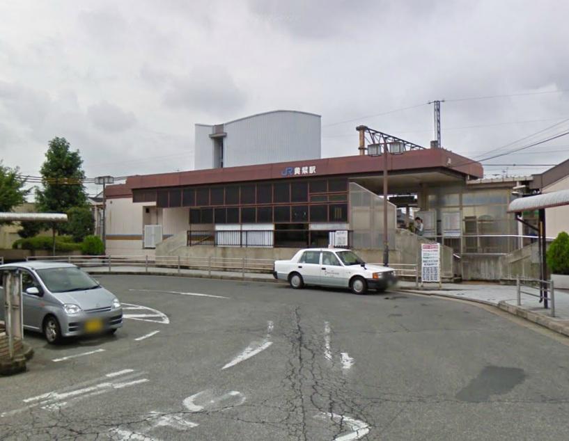 Police station ・ Police box. 1m until JR Ōbaku Station