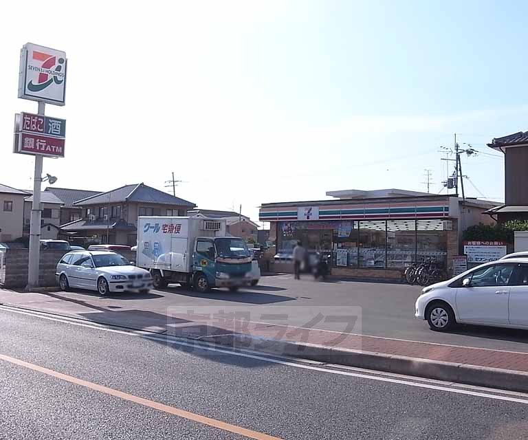 Convenience store. Seven-Eleven Uji Kokura Tenno store up (convenience store) 211m