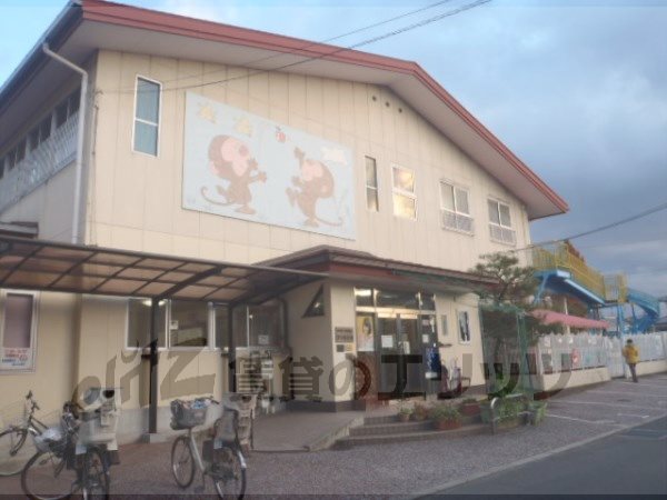 kindergarten ・ Nursery. Climbing nursery school (kindergarten ・ 180m to the nursery)