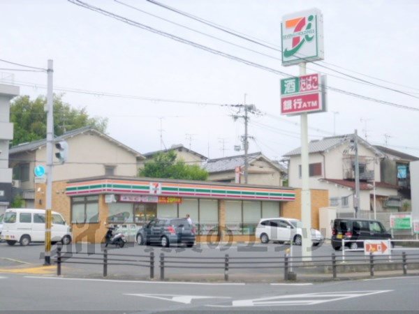 Convenience store. Seven-Eleven Uji Kobata store up (convenience store) 140m