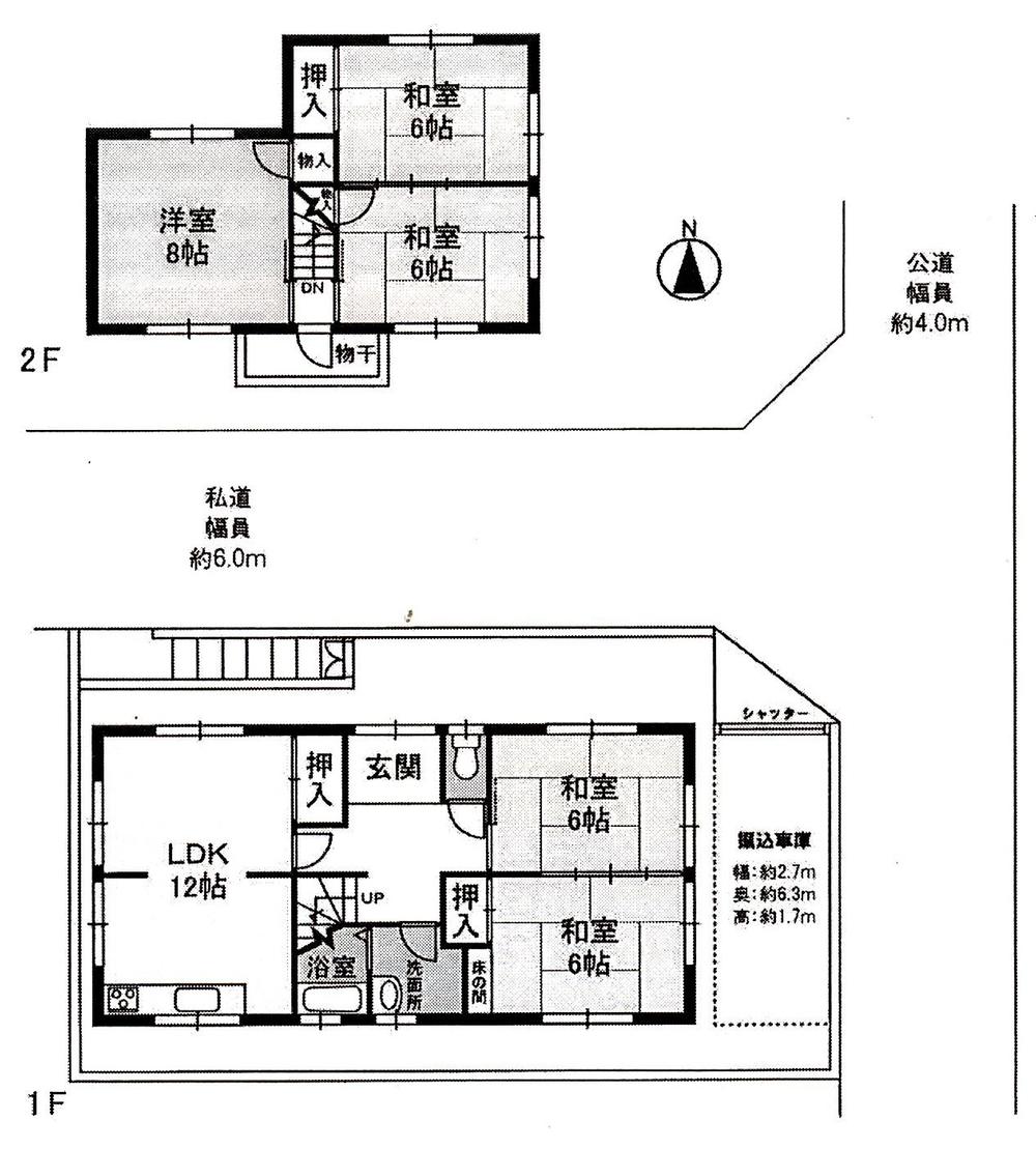 Floor plan. 15.5 million yen, 5LDK, Land area 153.45 sq m , Building area 97.71 sq m