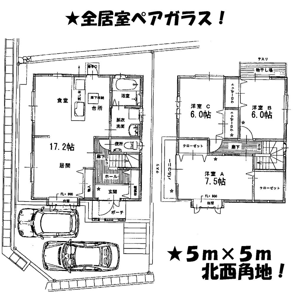 Floor plan. 32,800,000 yen, 3LDK, Land area 99.17 sq m , Parking is also wife is also possible two Ease building area 90.72 sq m northwest corner lot. 