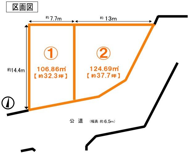 Compartment figure. 30,900,000 yen, 3LDK, Land area 106.86 sq m , It is a building area of ​​81.97 sq m (1) No. land