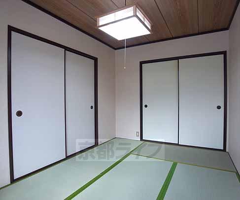 Living and room. Spacious Japanese-style.