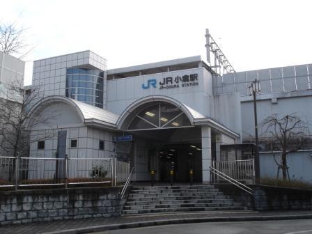 station. 1261m to JR Kokura Station