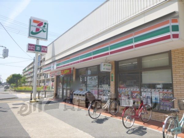 Convenience store. 460m to Seven-Eleven Okubo Uji Danmuku (convenience store)