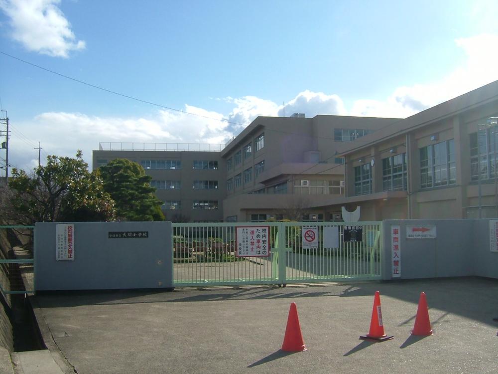 Other. Daikai elementary school