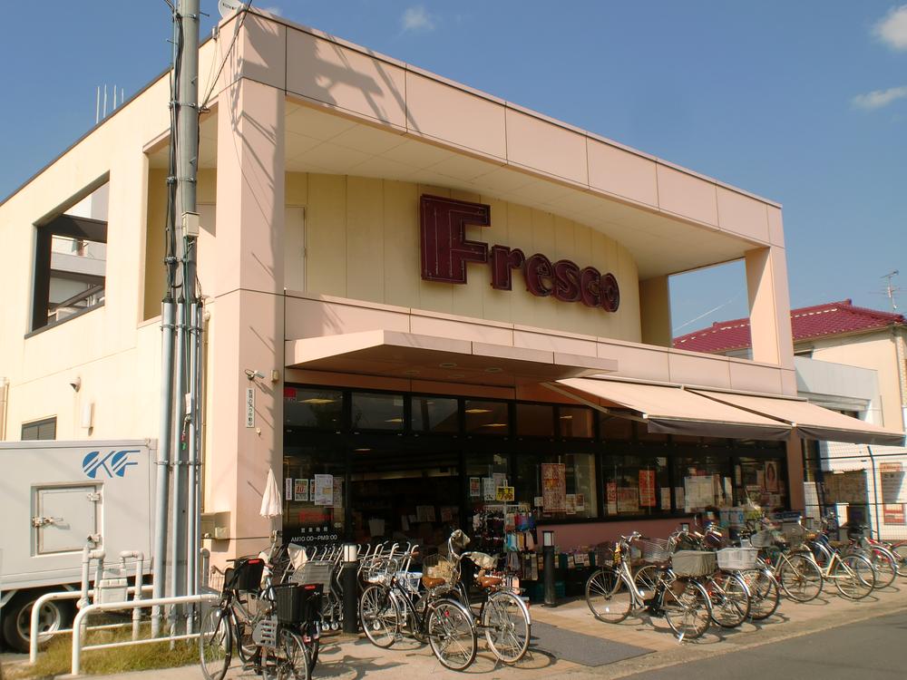 Supermarket. Until fresco Kokura 562m