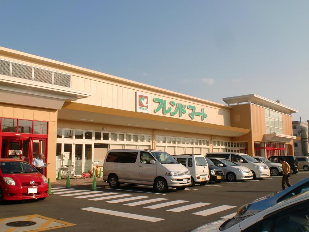 Supermarket. 640m to Friend Mart Iseda shop