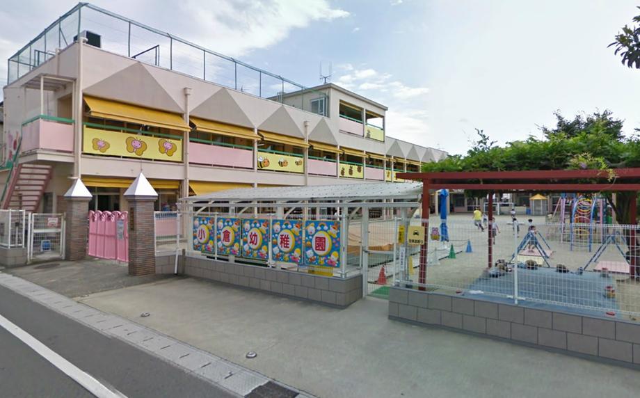 kindergarten ・ Nursery. 1656m to Kokura kindergarten  