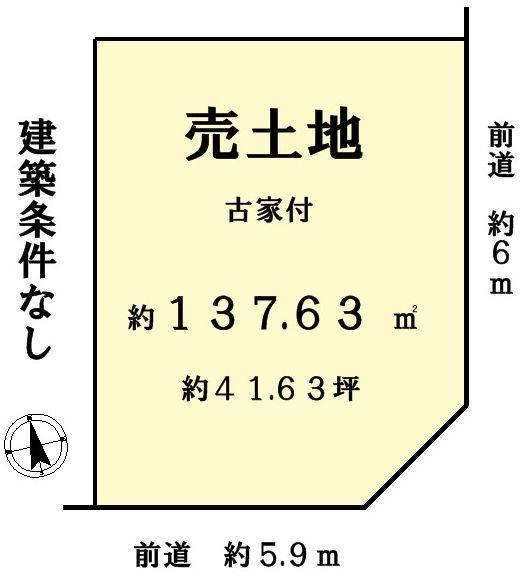 Compartment figure. Land price 21,800,000 yen, Land area 137.63 sq m