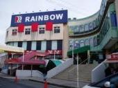 Shopping centre. 1137m to Rainbow Kokura