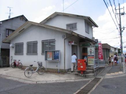post office. Uji Horiike 164m to the post office