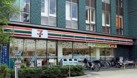 Convenience store. Seven-Eleven Uji Keihan Kobata Station store up to (convenience store) 684m