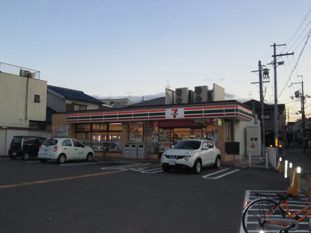 Convenience store. Seven-Eleven Uji Ise Tanakayama store up (convenience store) 766m