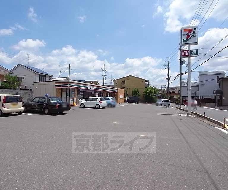 Convenience store. Seven-Eleven Uji Gokasho store up (convenience store) 307m