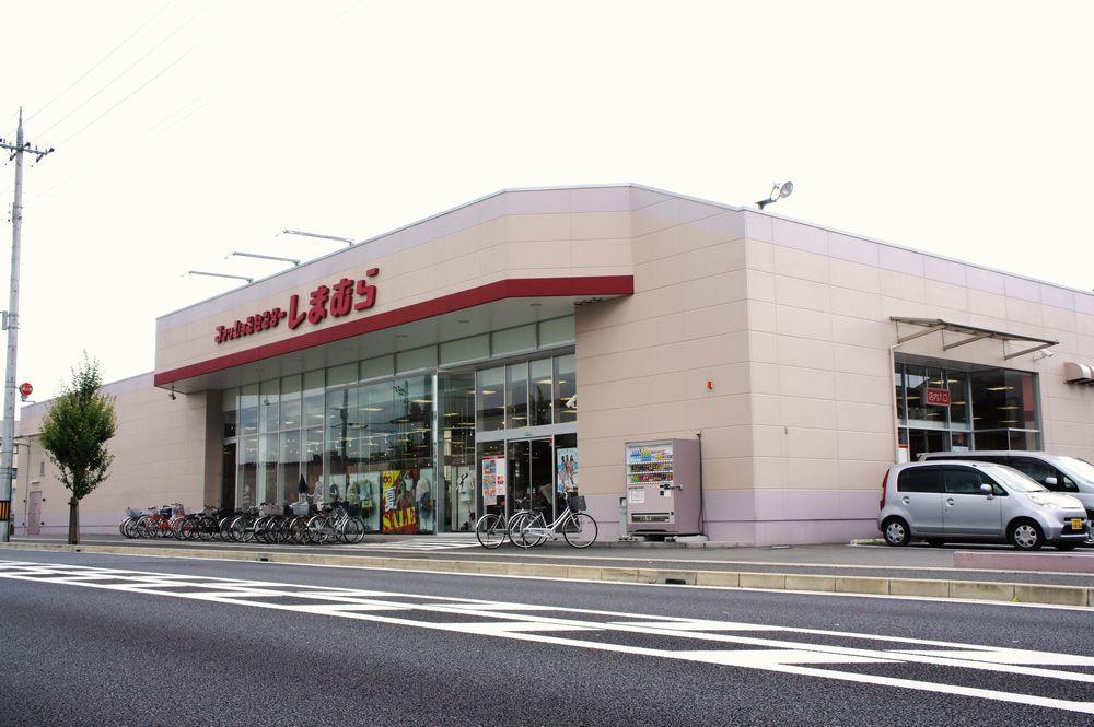 Shopping centre. 448m to the Fashion Center Shimamura Uji shop