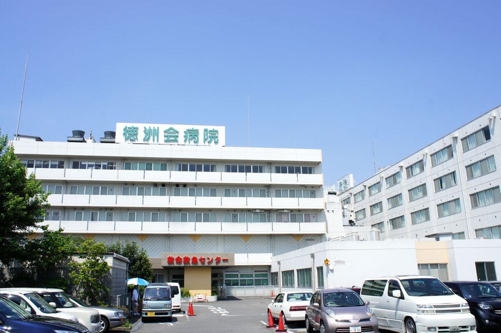 Hospital. Medical Law virtue Zhuzhou Board Uzi Tokushukai to the hospital 1154m