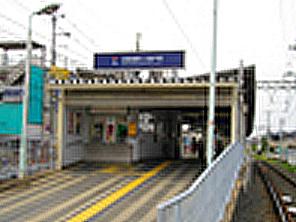 station. Keihan 1000m until "three Muroto" station