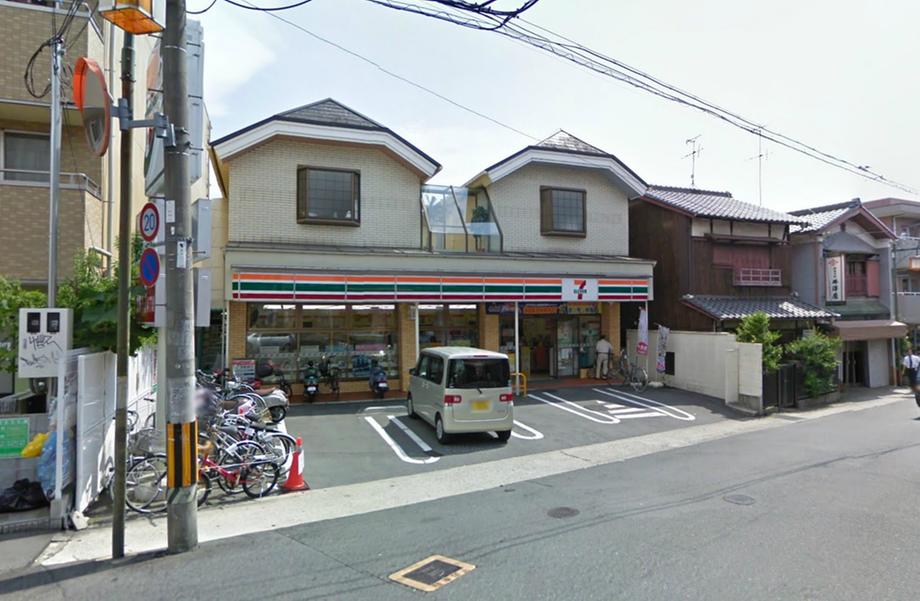 Convenience store. Seven-Eleven Uji Hirakimachi 324m to shop