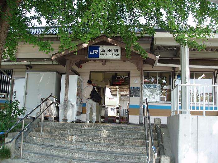 station. JR Nara Line Nitta Station (an 8-minute walk) ● JR Nara Line "Kyoto Station" up to 24 minutes, Walk from Nitta Station 8 minutes