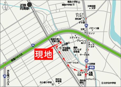 Local guide map