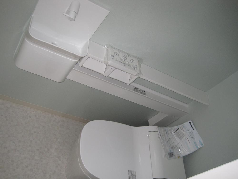 Toilet. Example of construction Your favorite color, Can you please select the equipment