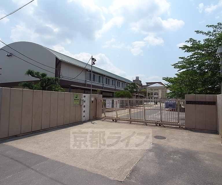 Junior high school. Nishiogura 800m until junior high school (junior high school)